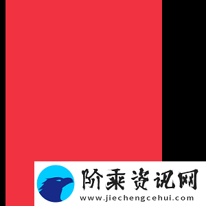 分别近九月