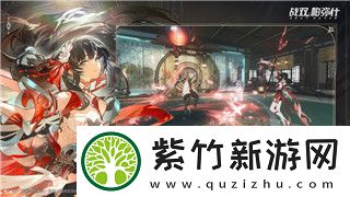 丧尸围城4餐厅门锁的样式与功能解析