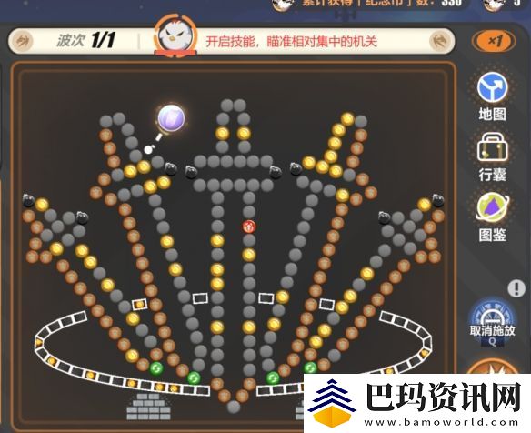 崩坏3寻鸢漫录第21关打法攻略