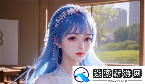 2024年日本免费三色电费政策全面解读