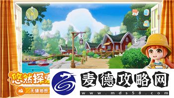 switch龙之信条中文