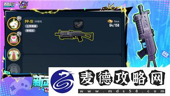 黑暗之魂2原罪学者全流程路线详细攻略与关键技巧解析