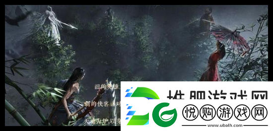 燕云十六声难度性别选择攻略