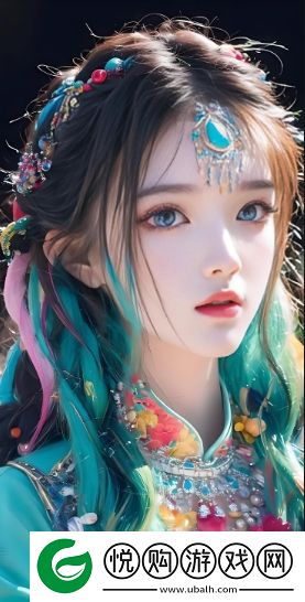 顶弄