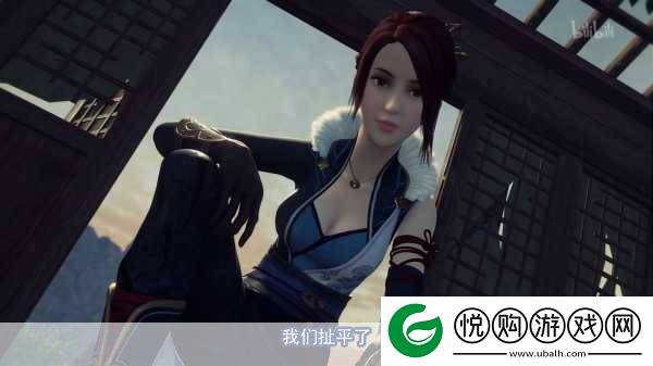 不良人3问徒劳任务全攻略