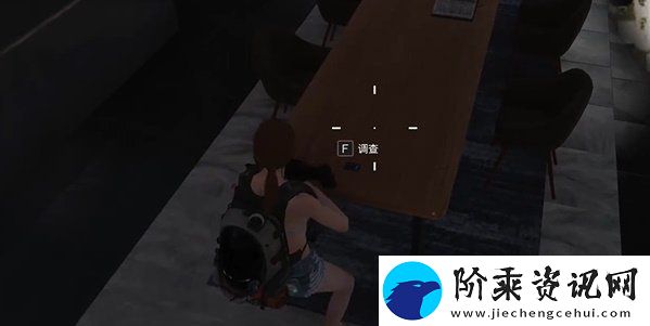 七日世界电击棍图纸怎么快速获取
