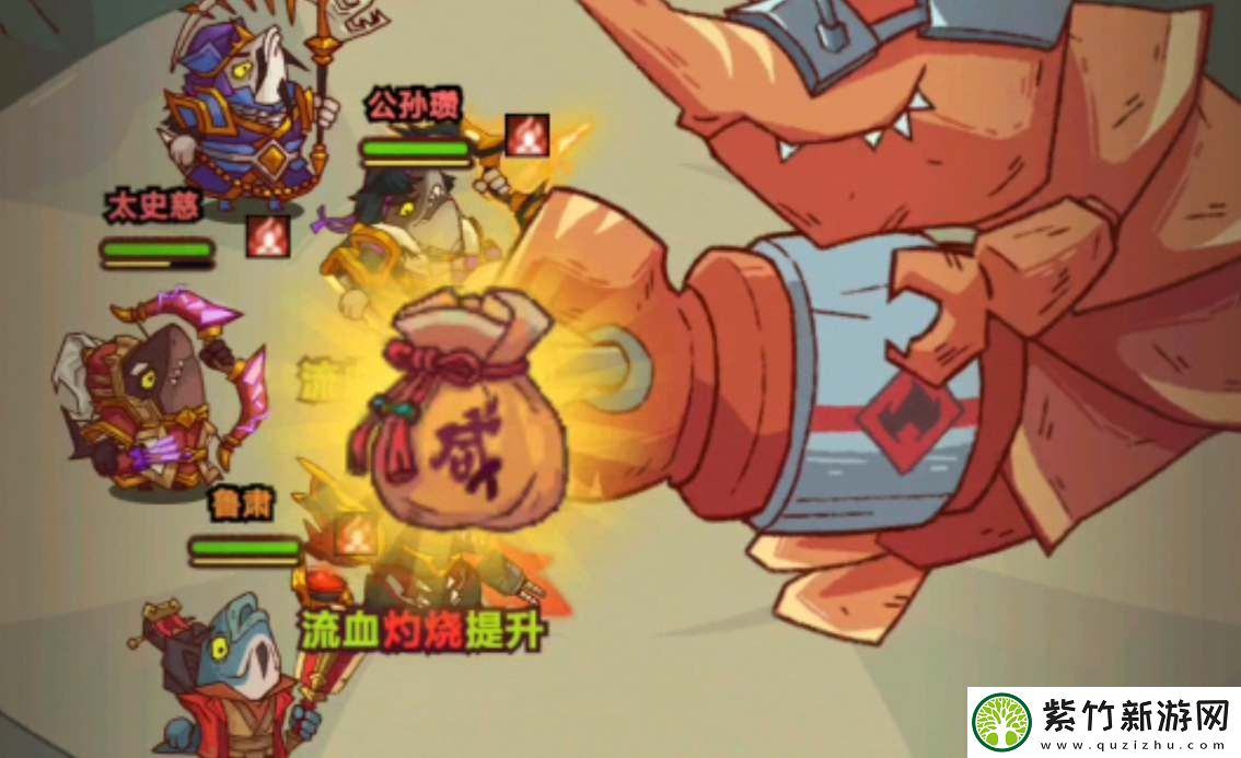 咸鱼之王最后一击奖励是什么