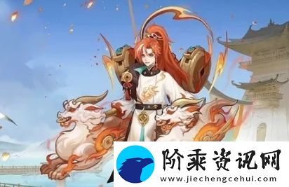 王者荣耀蒙犽百解令新皮肤什么时候上线
