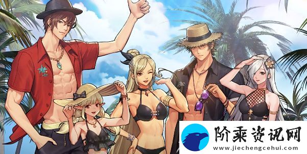 dnf手游夏日套有勋章吗