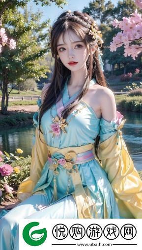 爱丫爱丫在线影院