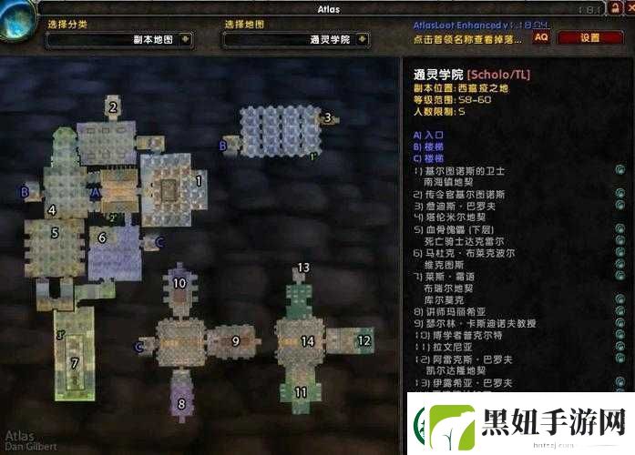 炉石传说通灵学院炸弹战卡组玩法全解析