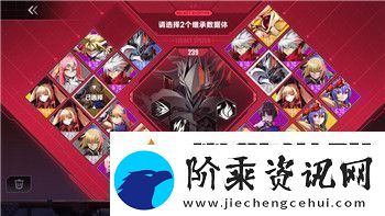 地平线零之曙光攻略