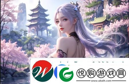 离婚六年后