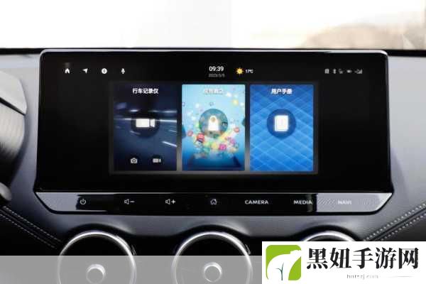 中文日产幕的无线码一二:1. 无线码技术革新:引领未来通讯新时代