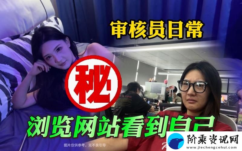 内容丰富鉴黄师abb安装正版免费