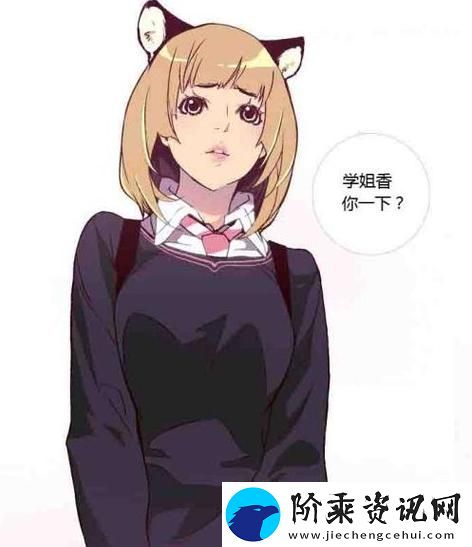 狂野少女免费完整版中文
