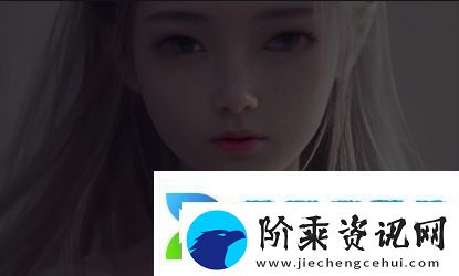如何避免欧洲尺码与日本尺码转换中的困扰专业尺码转换服务让购物更省心