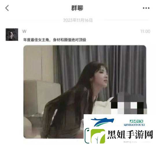 吃瓜