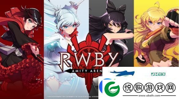 RWBY动画工作室倒闭一年重生