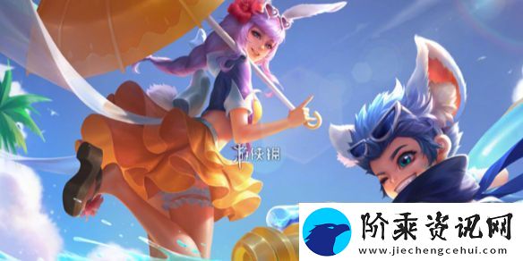 王者荣耀2v2双人对抗什么时候上线