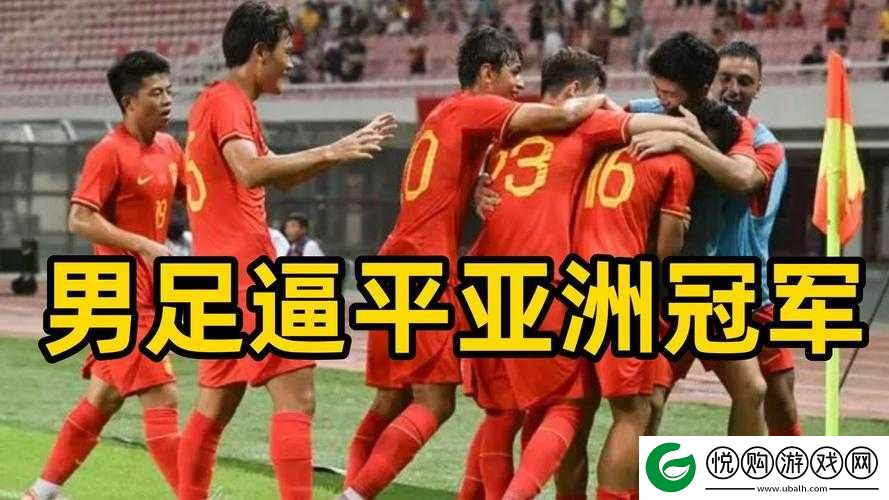 威久国际精彩视频回顾