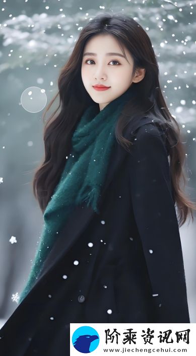 枪战三母2中的雪姨是哪位角色