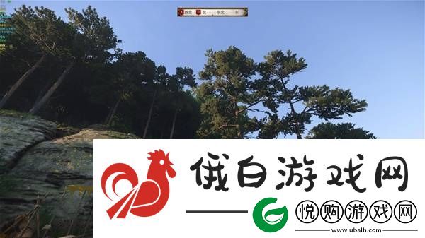 天国拯救2画面设置怎么调