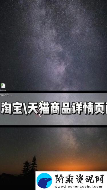 探索“精品㊙️一区二三区天猫视频”的魅力与潜力