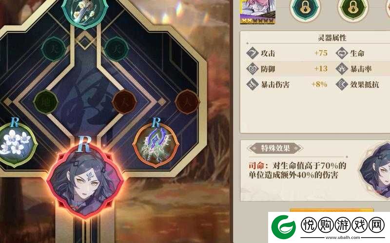 山海镜花中魃角色深度剖析，技能全面解析与实战强度探讨