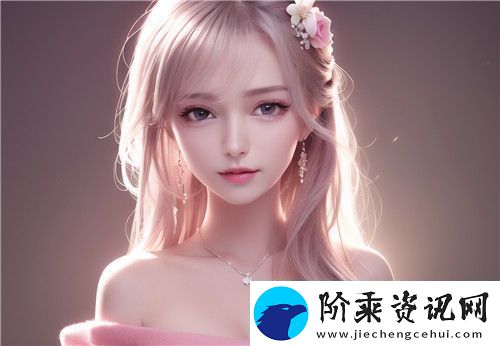 如何通过9.1视频极速版下载安装免费并畅享高清视频体验
