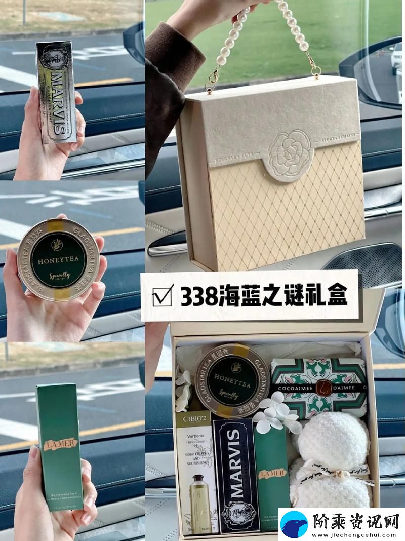 情感纠葛