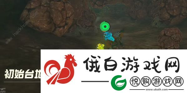 王国之泪巧克高尼神庙怎么过