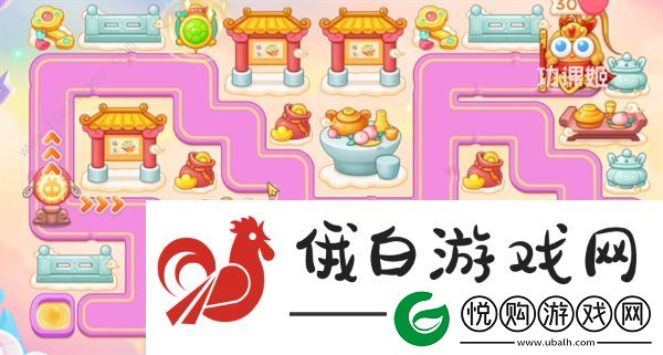 保卫萝卜4周赛5.21攻略