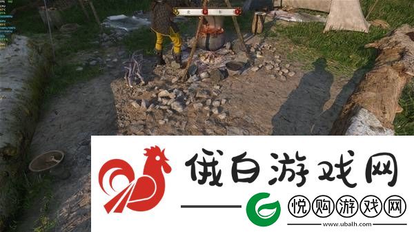 天国拯救2画面设置怎么调