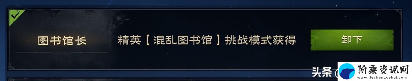 海外玩塔瑞斯世界
