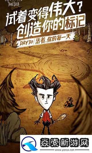 饥荒象鼻有什么用