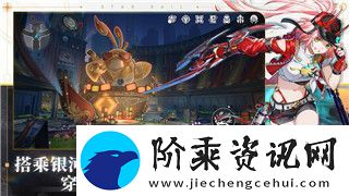 泰拉瑞亚灾厄安装教导