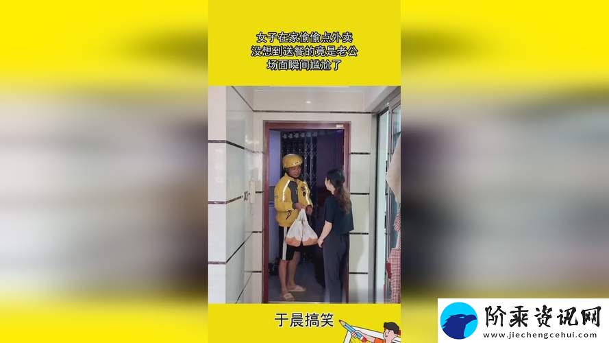 探索“暗交小拗女一区二区三区”的独特魅力