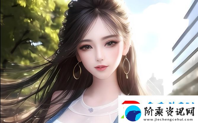 含羞草电视剧的背景故事及其社会影响
