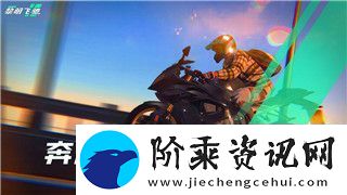 城堡破坏者所有隐藏武器怎么解锁