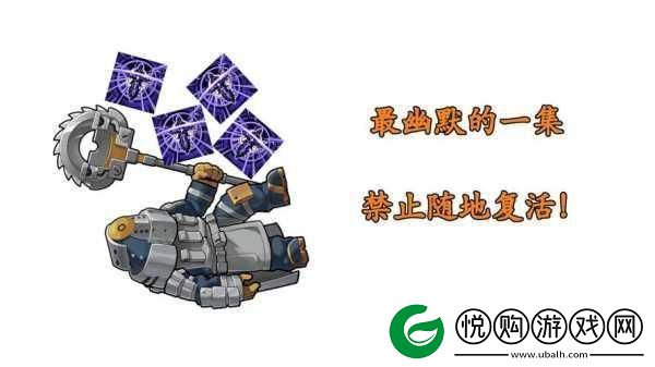 雷索纳斯寒潮浮囊体追踪