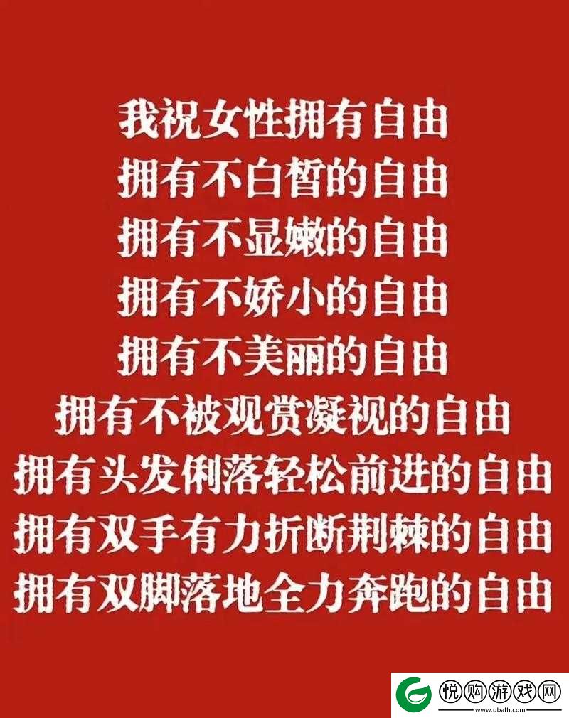 国产 0000 拗女