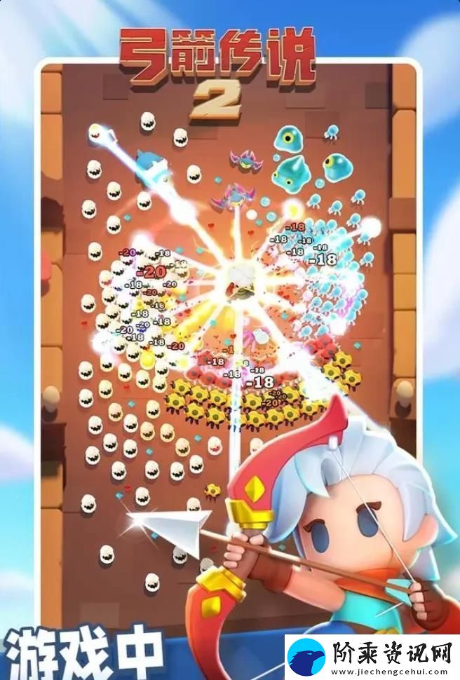 弓箭传说2金色装备获取