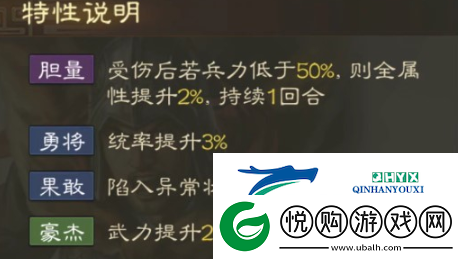 三国志战棋版孙策战法如何搭配
