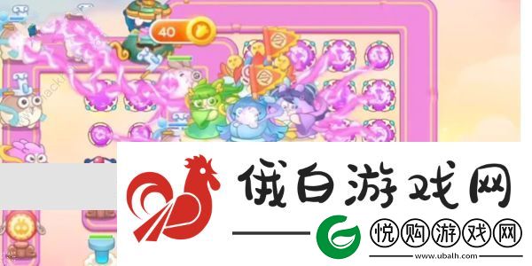 保卫萝卜4周赛5.21攻略