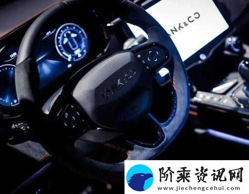 中午日产幕无线码