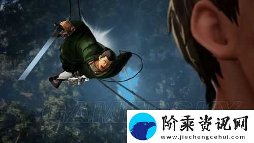 进击的巨人2