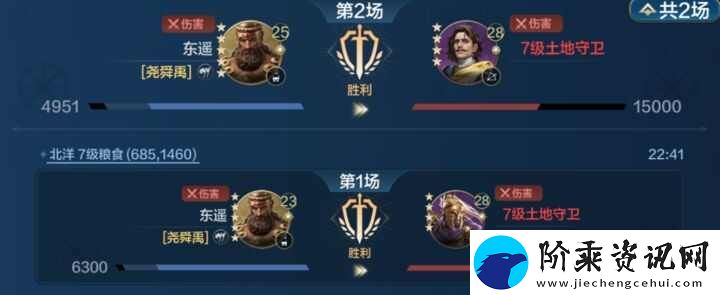 世界启元新手开荒阵容怎么搭配