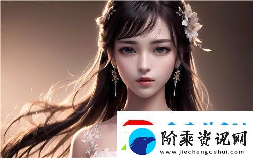 “爽⋯躁多水⋯快⋯深点快斗”是欲望的放大镜
