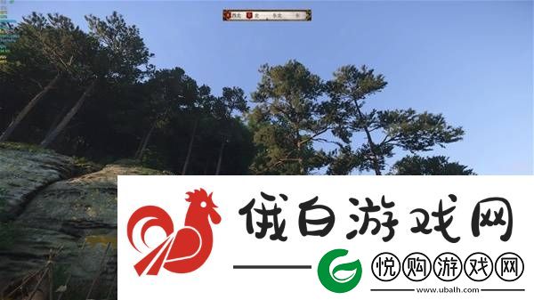 天国拯救2画面设置怎么调